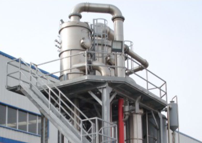 Evaporator Fholúis i gcúrsaíocht Sheachtrach Éigeantach