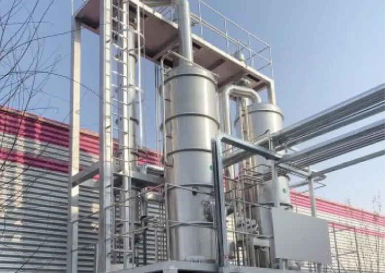 Folús-evaporator Scannán Tite